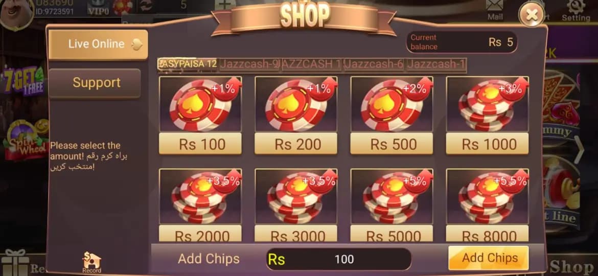 3Patti Blue Deposit Methods